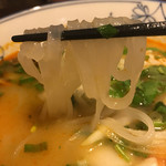 ベトナムキッチン アンヴィエット - 海鮮フォーの麺リフト