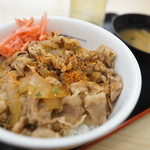Matsuya - 牛丼並