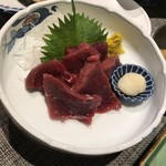 Nishingoten - 生クジラ刺身