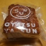 オヤツヤサン - バナナとココナッツのスクエアケーキ