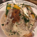 AUX NOM DE REPAS JOUIR - 