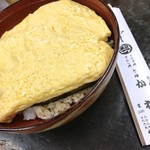 京極かねよ - きんし丼（特）