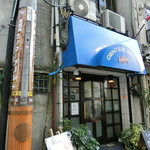 センターグリル - 