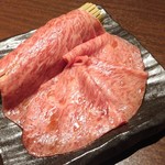 炭火焼肉 ふちおか - サーロイン