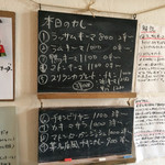 アフターグロウ - 