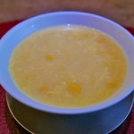 齋華 - とうもろこしのスープ