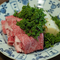 松川 - 