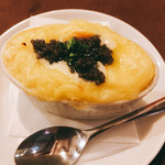 アルバ - ポテトのココットグラタン キャビア乗せ