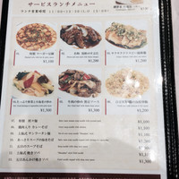 潮夢来 - 