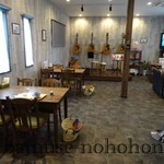 Kafe Furatto - 