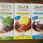 リンツ ショコラ ブティック＆カフェ - 