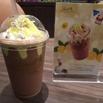 リンツ ショコラ ブティック＆カフェ - 