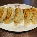 杭州園 - 焼き餃子