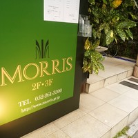 モリス - １Ｆ入口看板。
