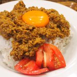 カリーニ - キミキーマカレー 950円