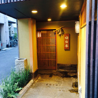 明日香 北千住店 - 