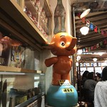 磚窯古早味懷舊餐廳 - 