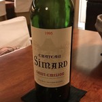蒼穹 - シャトー・シマール　1995