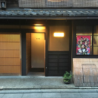 リストランテ ティー ブイ ビー - 