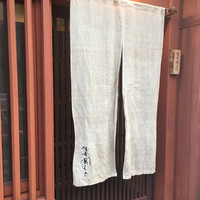 佳肴岡もと - 