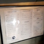 ラ フィーリア デル プレジデンテ - 外にもあるよ。