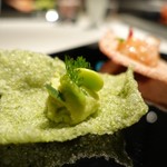 NARISAWA - 16.空豆のカナッペ