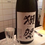 野方屋 - 獺祭 二割三分