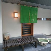 鮨 いし黒 - 
