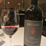 リストランテ カノフィーロ - 2014・ノン・コンフィデントゥール