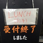 とんかつ マンジェ - 