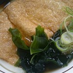 山田うどん - 