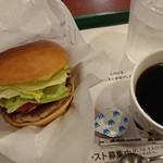 モスバーガー - モーニング野菜バーガーセット(ホットコーヒー)480円