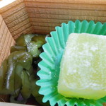Kiyouken - 夏みかん風味わらび餅、きゅうり漬け