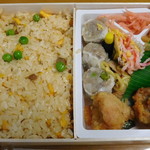 Kiyouken - 炒飯弁当