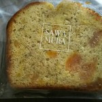 ベーカリー&レストラン沢村 - ThanX(サンクス)