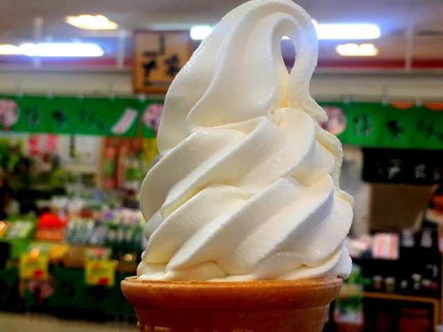 発見 黒胡麻ソフトクリーム By ぐるめ部長 千宗 センソウ 高槻市 日本茶専門店 食べログ
