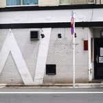 中華そば べんてん - 