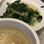 Lotus Restaurant  - 