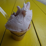 まきばのジャージー - さくら