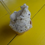 まきばのジャージー - チョコチップ