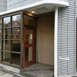 円山珈琲倶楽部 御影店 - 