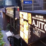 AJITO - 店舗外観