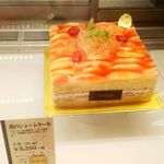 フランシーズ - 