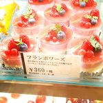 フランシーズ - 