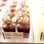 フランシーズ - 