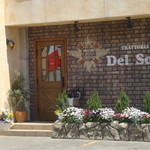 デルソーレ - 