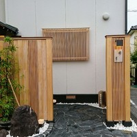 すし処 睦月 - 