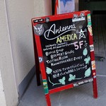 アンテナアメリカ - 