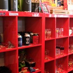 アンテナアメリカ - 