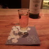 BAR 蛍